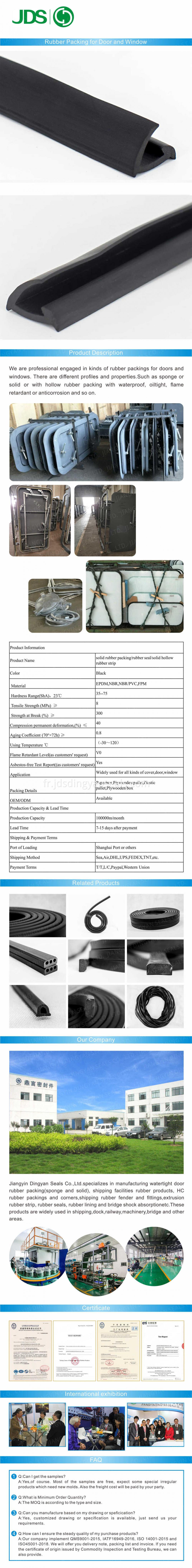 Solid Rubber Seal Xiangqingye Xiao